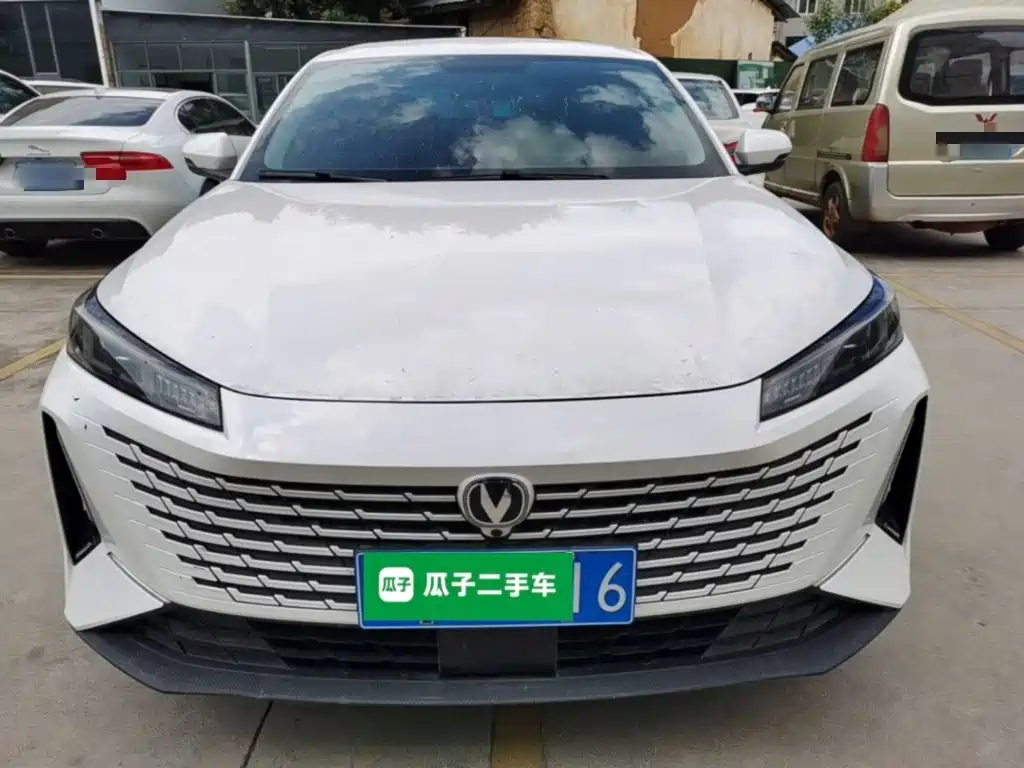 Changan Yida 2024 2023 Blue Whale NE 1.5T GDI DCT Enjoyment Edition