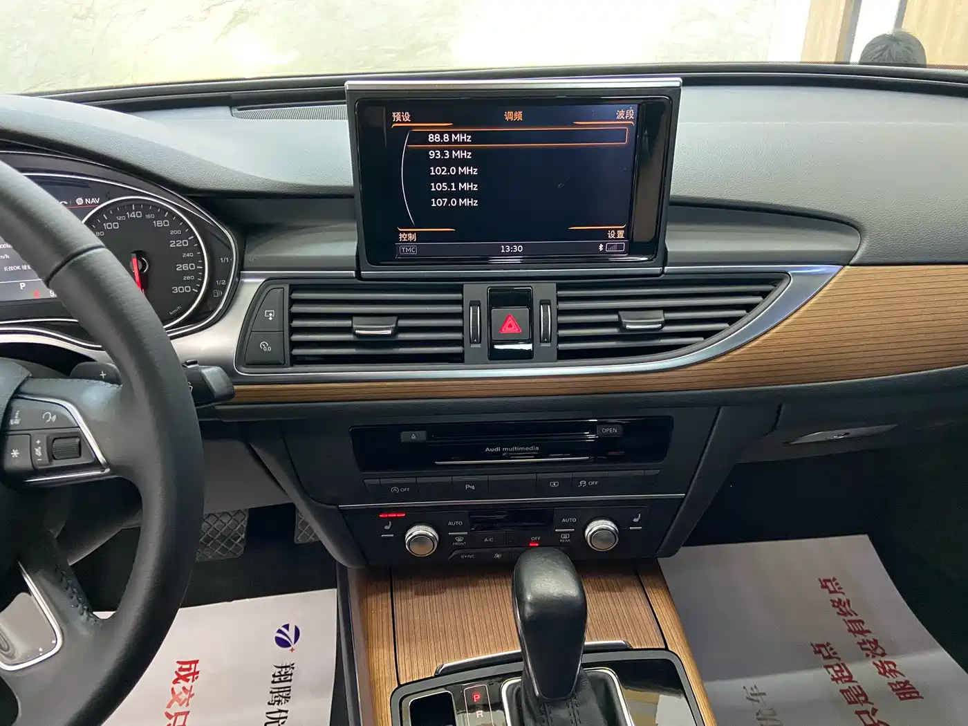 Audi A6L 2018 30th Anniversary 30 FSI Style фото 16