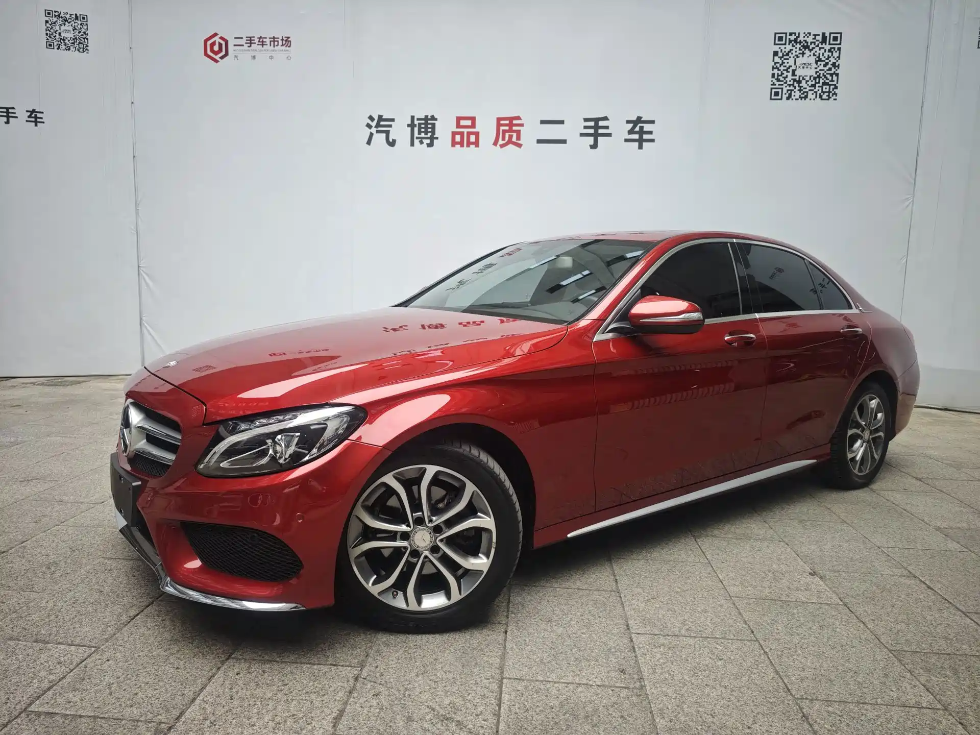 Фото 1 - Mercedes-Benz C-Class