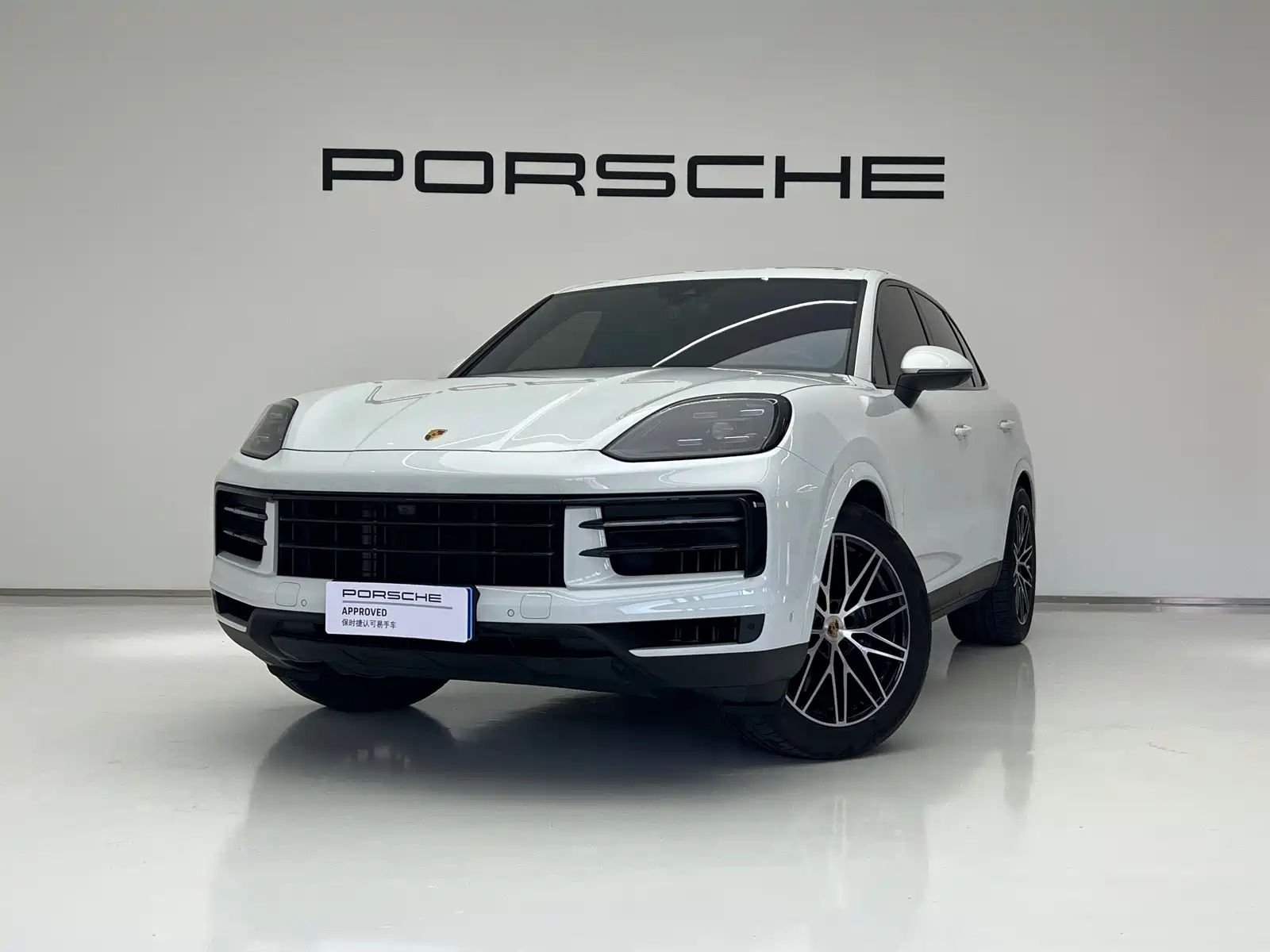 Photo 1 - Porsche Cayenne
