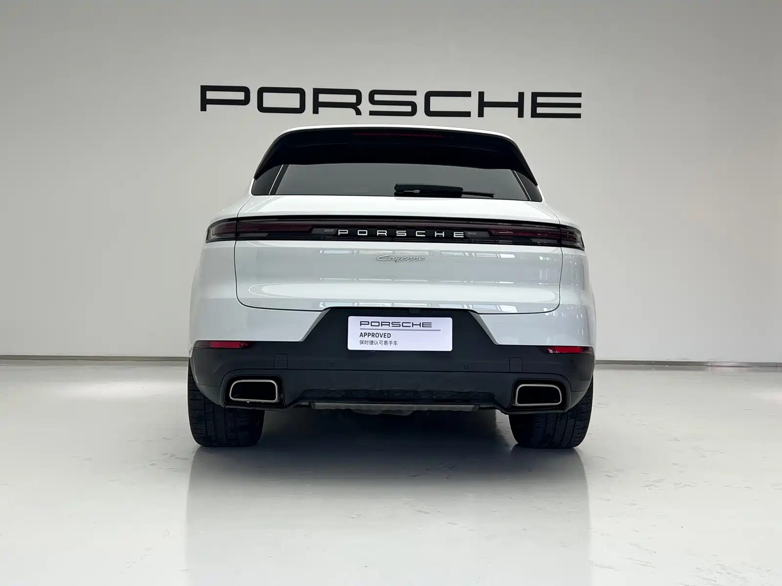 Photo 6 - Porsche Cayenne