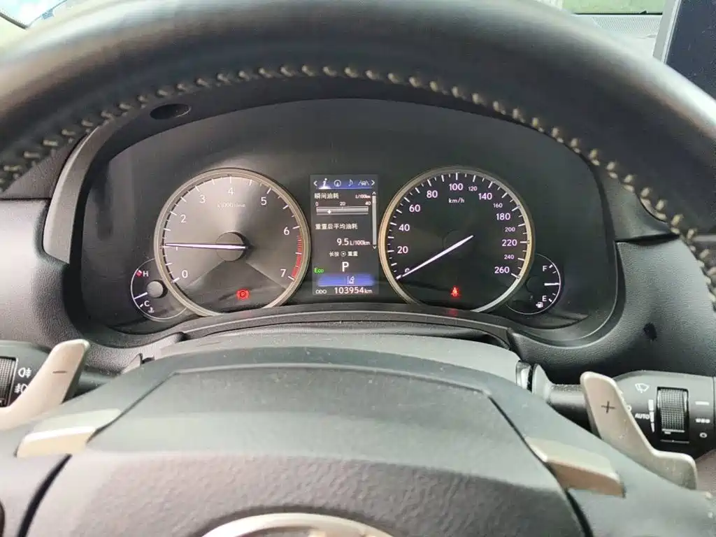 Photo 4 - Lexus NX