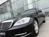 Photo 7 - Mercedes-Benz S-Class