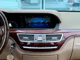 Photo 13 - Mercedes-Benz S-Class