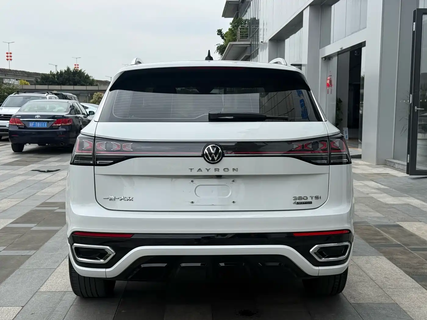 VOLKSWAGEN TANYUE