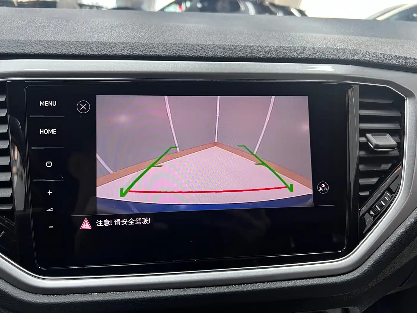 VOLKSWAGEN T ROC EXPLORING SONGS