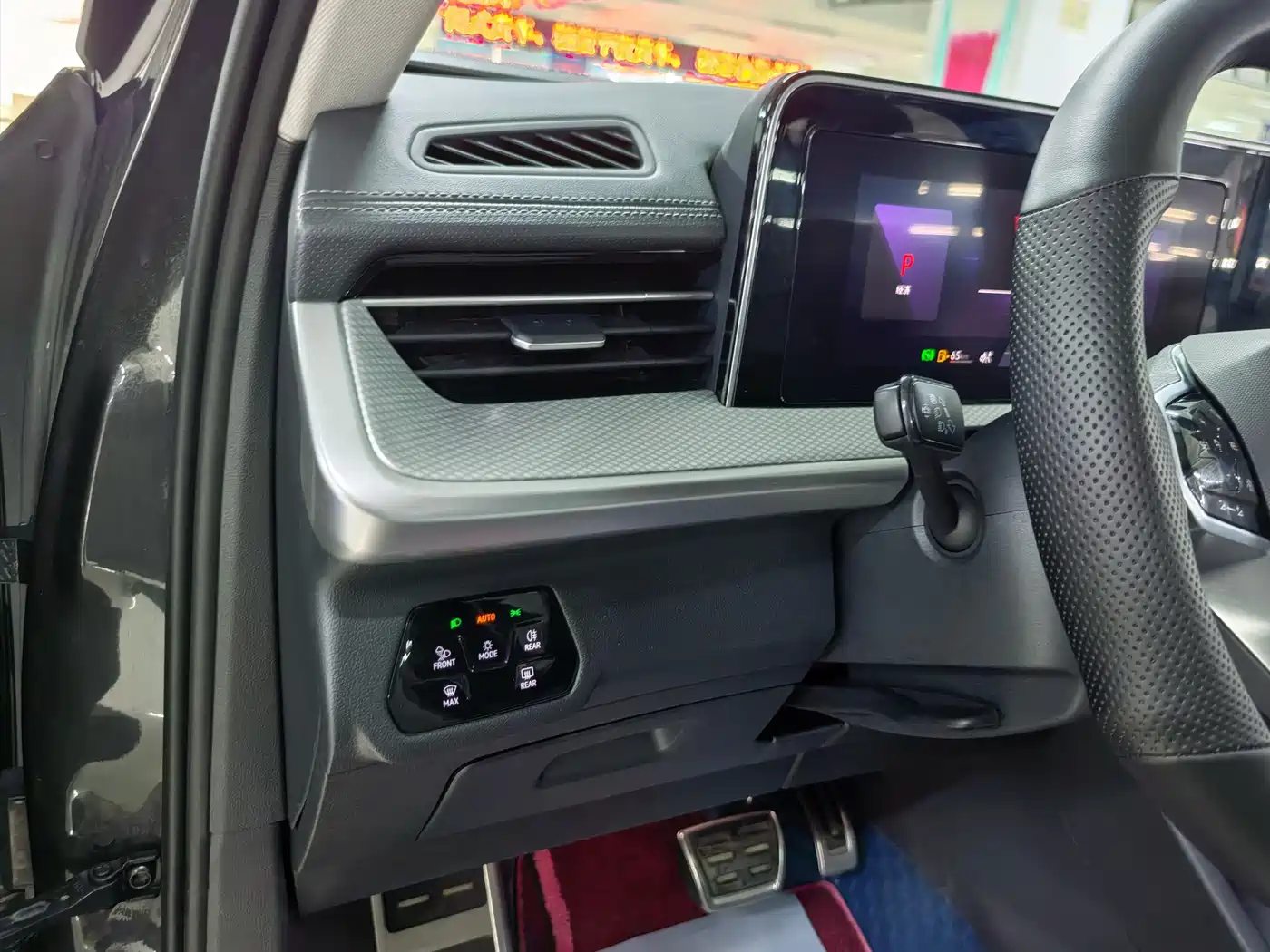 VOLKSWAGEN RANGE PATROL