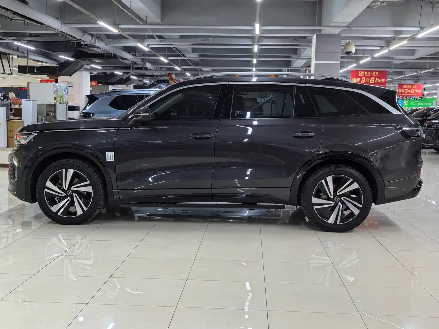 VOLKSWAGEN RANGE PATROL