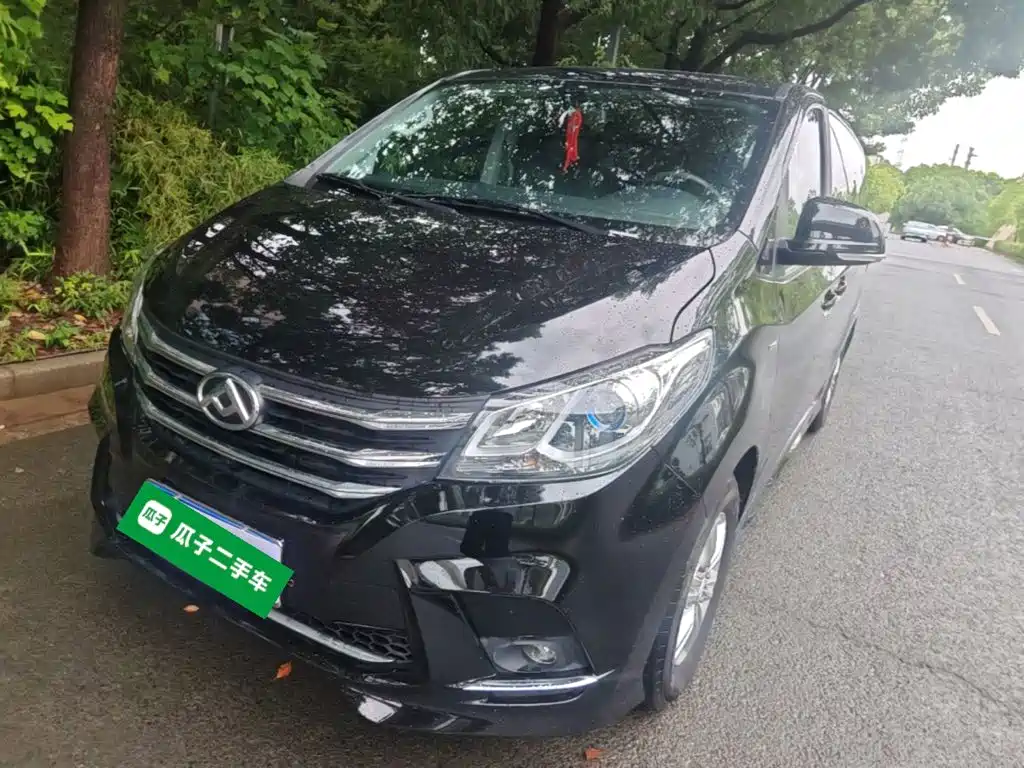 SAIC Maxus Maxus G10 2021 2022 2.0T Auto Elite Edition Petrol 7-Seater