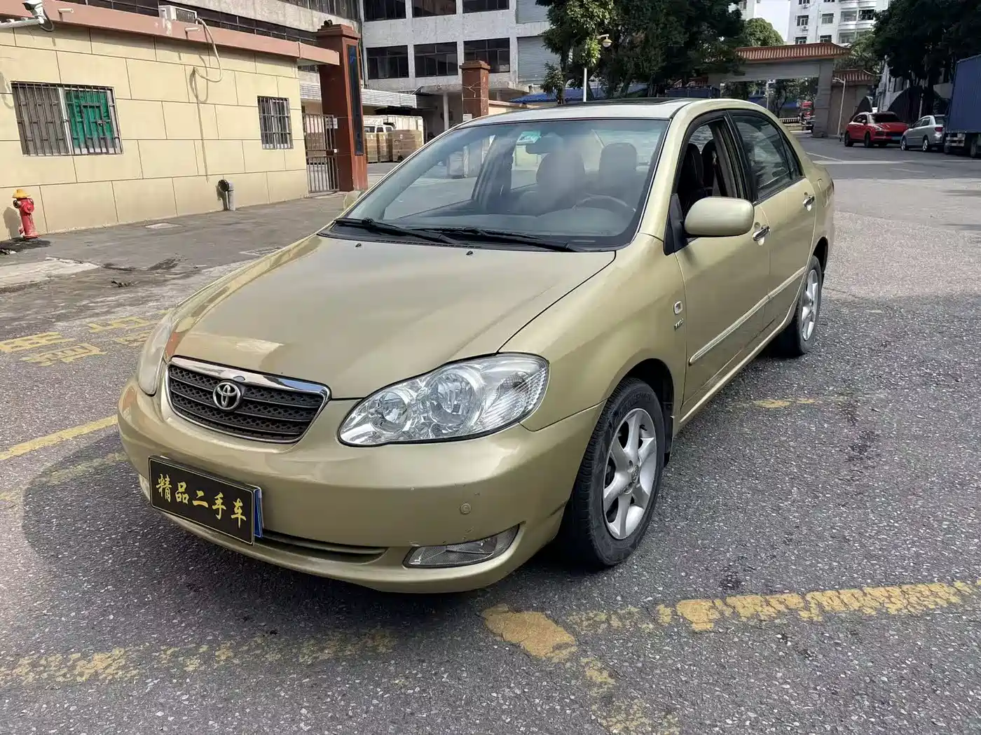 Toyota Corolla 2005 1.8L Automatic Anniversary Special Edition