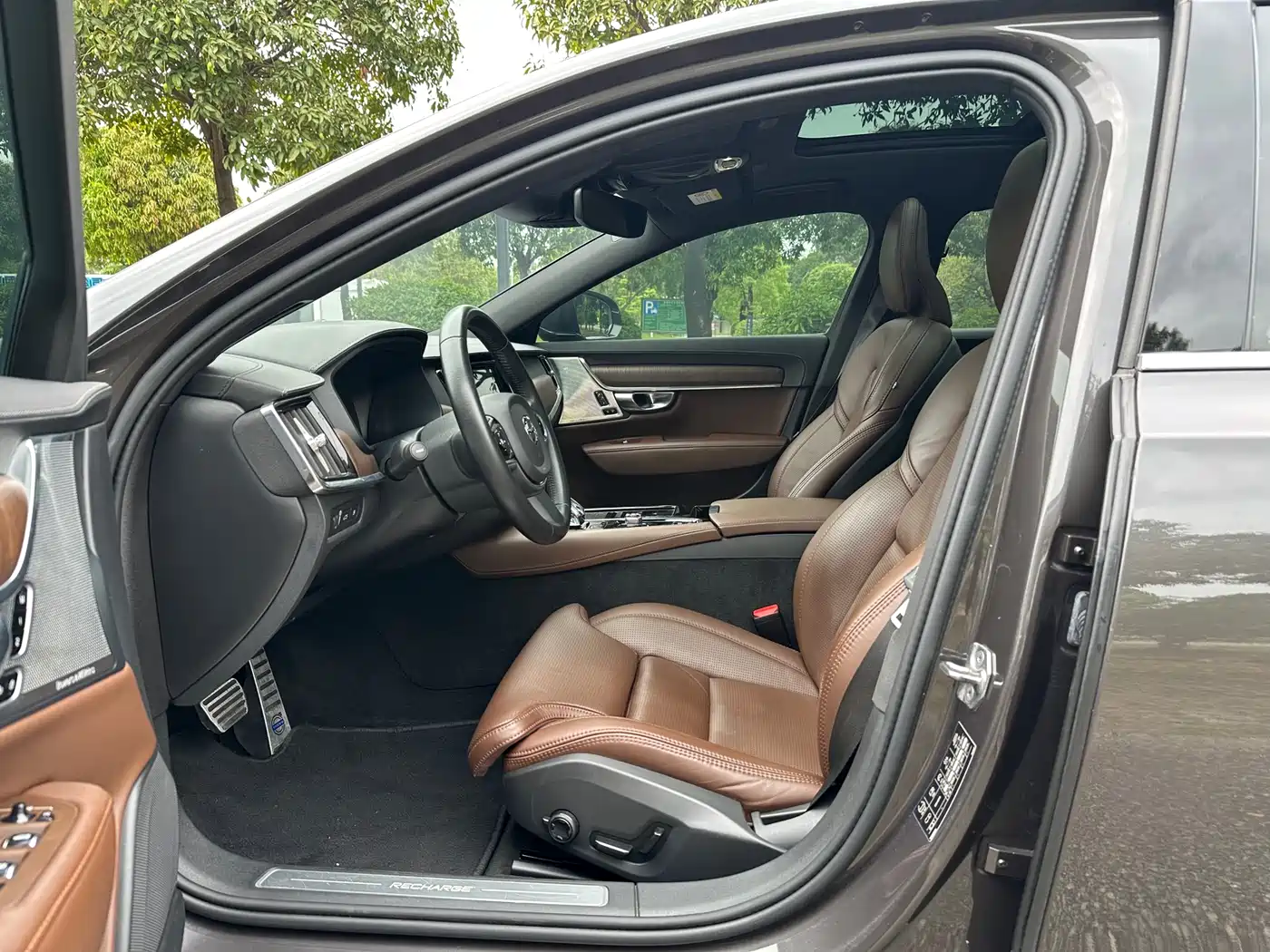 VOLVO S90 PLUG-IN HYBRID