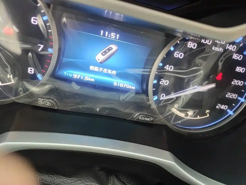 Geely Emgrand 2016 2017 Sedan Million Edition 1.5L Manual Upward