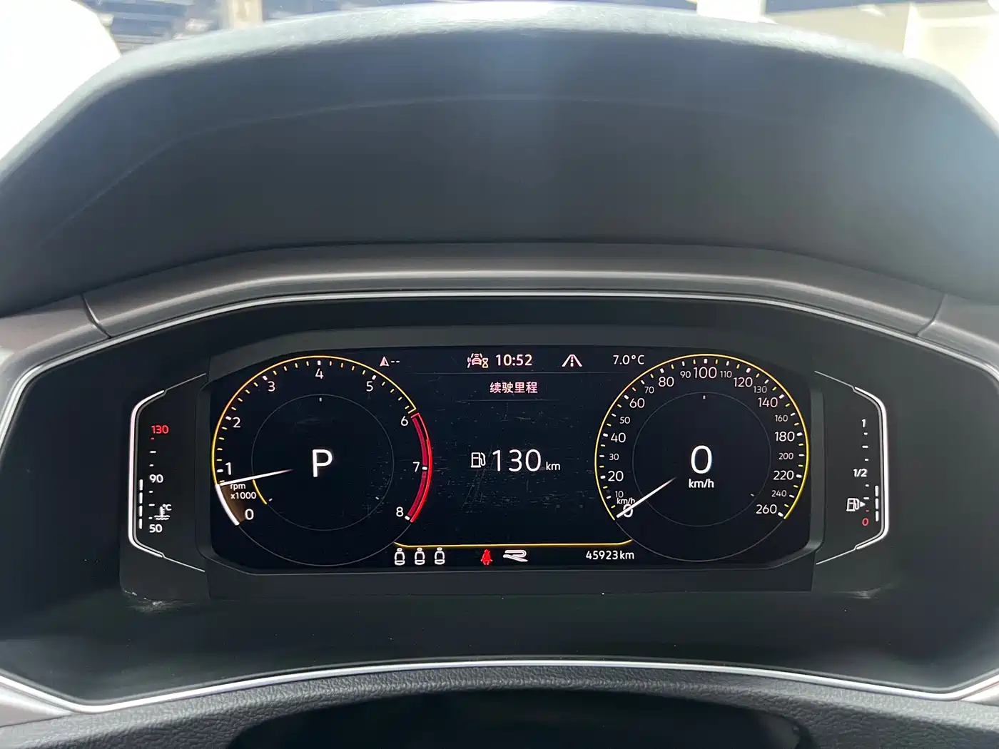 VOLKSWAGEN T ROC EXPLORING SONGS