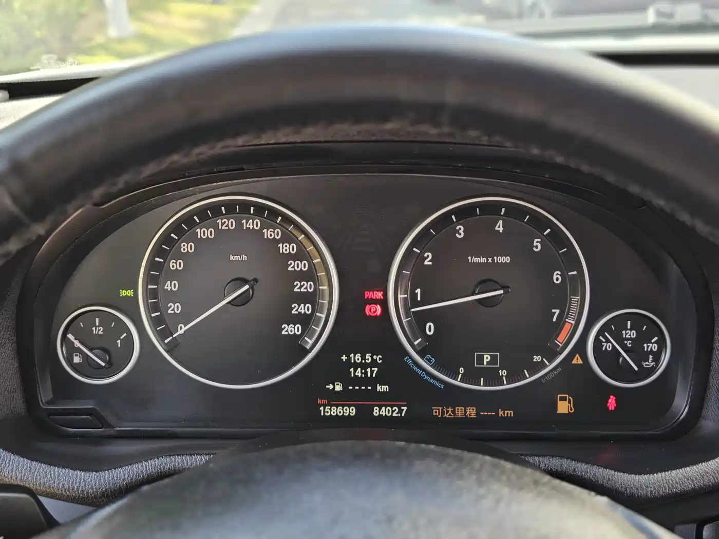BMW X3 (Import) 2013 xDrive20i Luxury фото 14