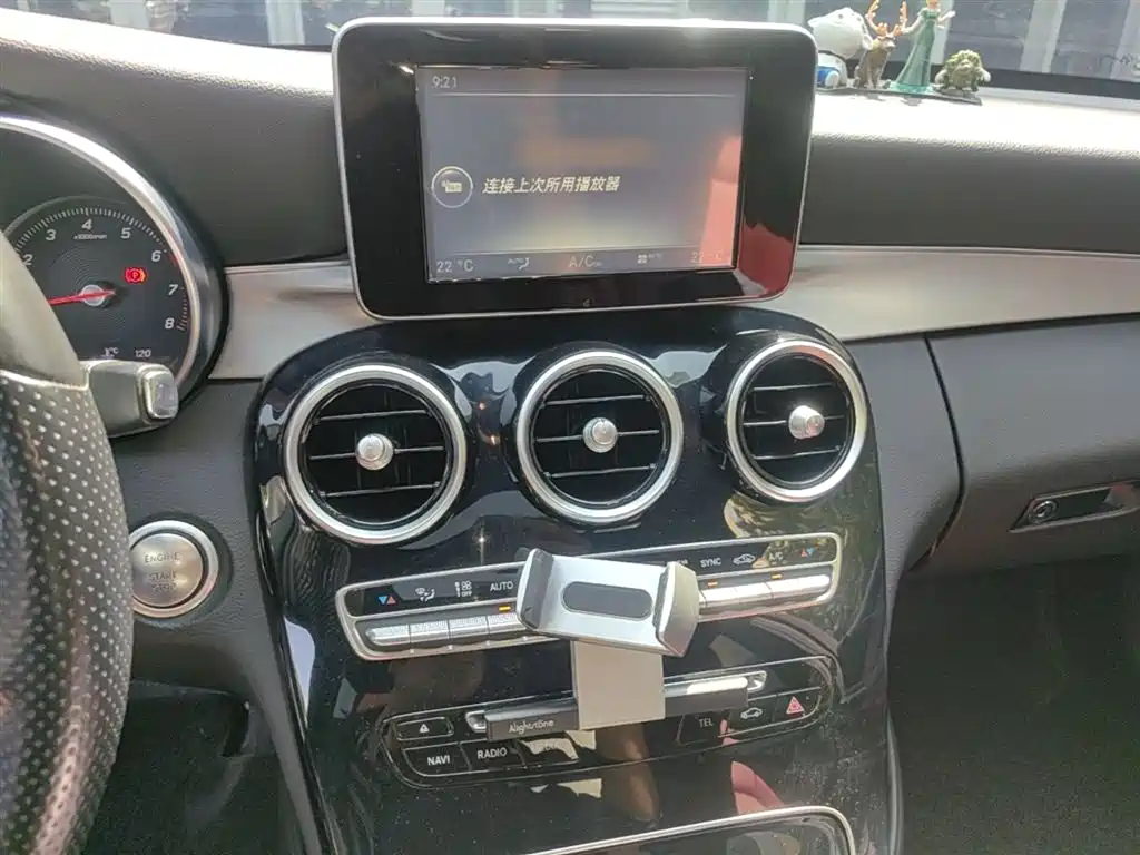 Mercedes-Benz C-Class 2015 C 200 Sport Edition фото 6