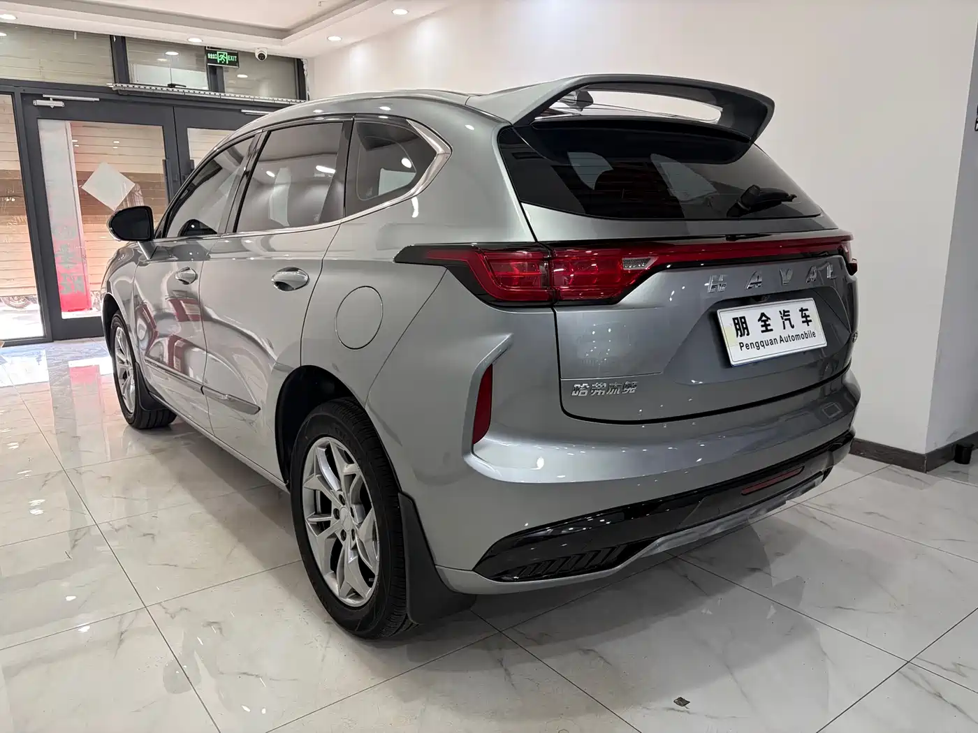 HAVAL RED RABBIT