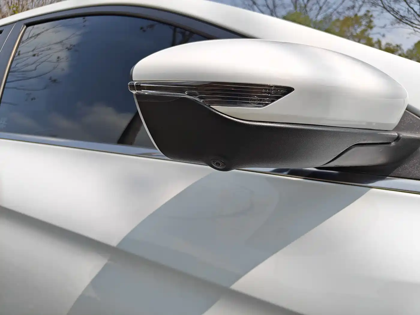 GEELY AUTOMOBILE BINRUI