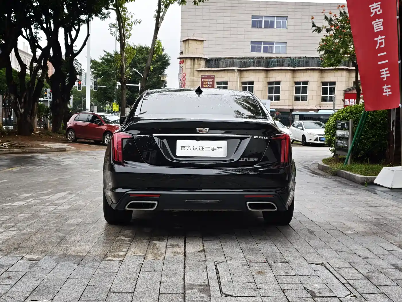 Cadillac CT5 2022 28T Luxury Edition фото 6