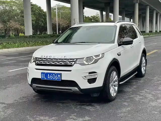 LAND ROVER DISCOVER SHENXING