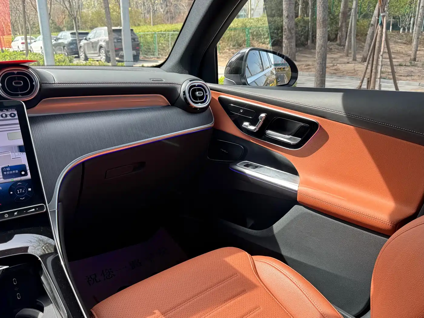Mercedes-Benz GLC 2024 GLC 260 L 4MATIC Luxury 5-seater фото 10