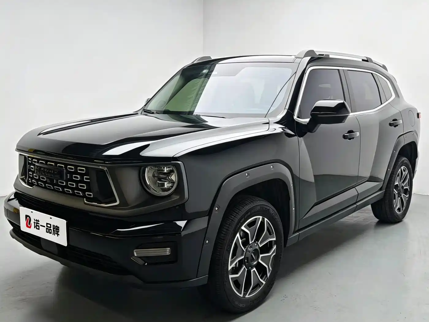 Similar car