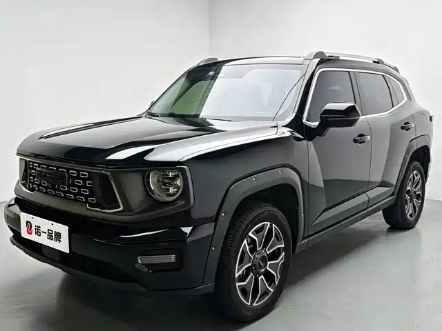Similar car