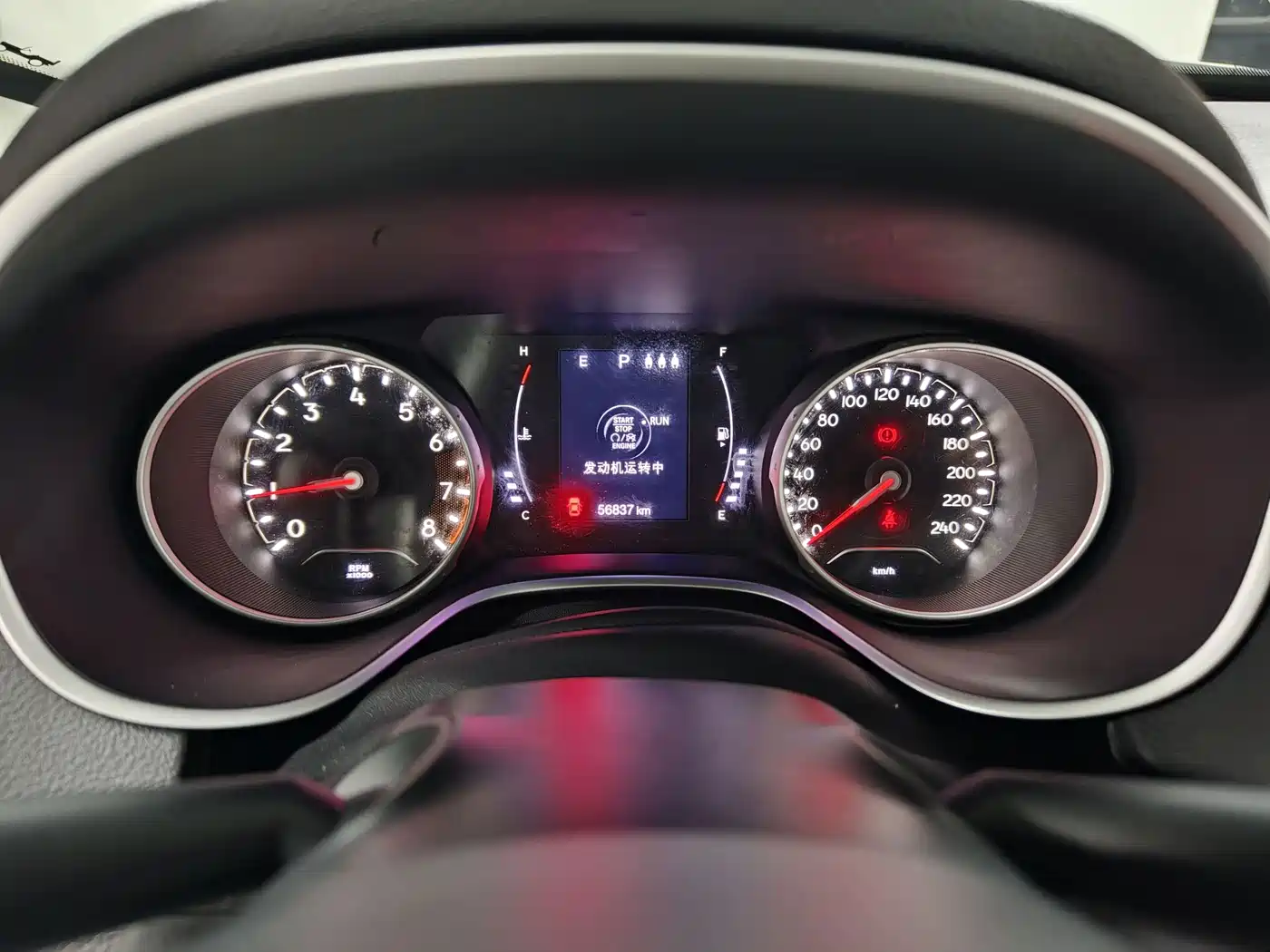 Jeep Compass 2020 2020 220T Automatic Leading Edition