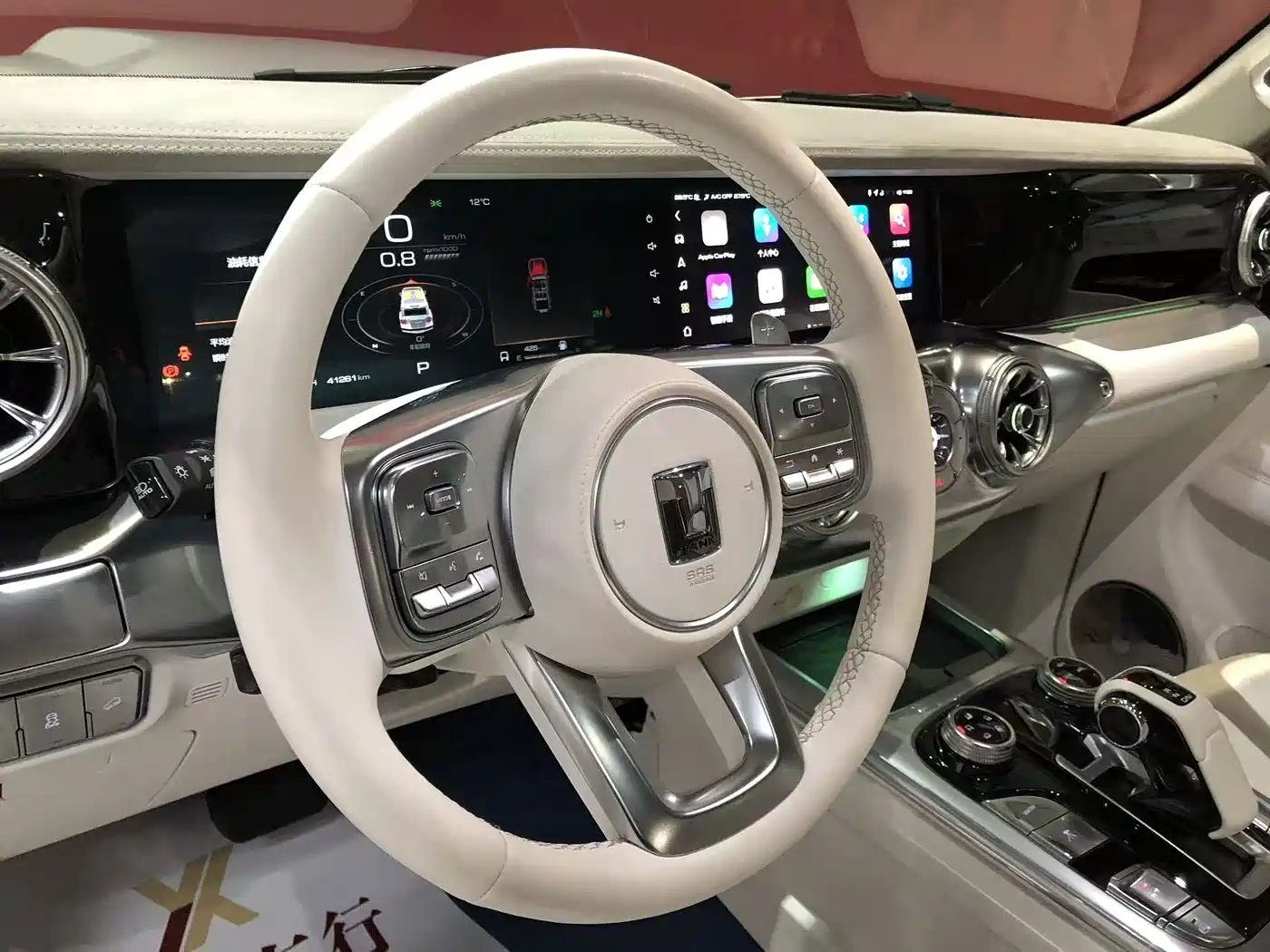 TANK CO CREATION TANK 300