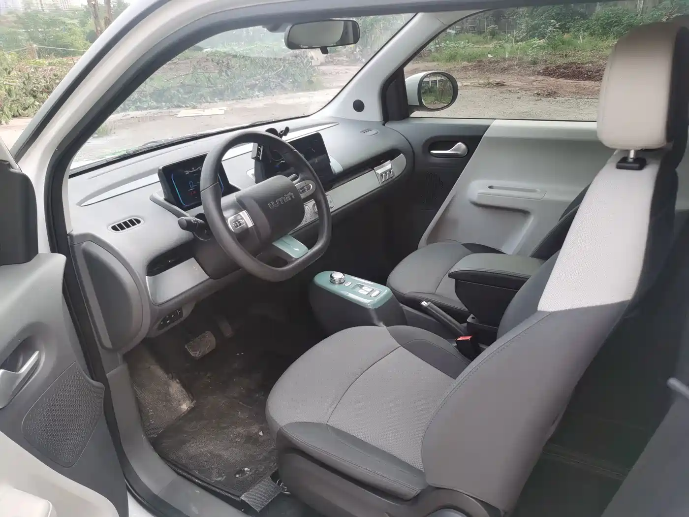 Changan Lumin 2023 2023 Model 205km Fragrant Edition