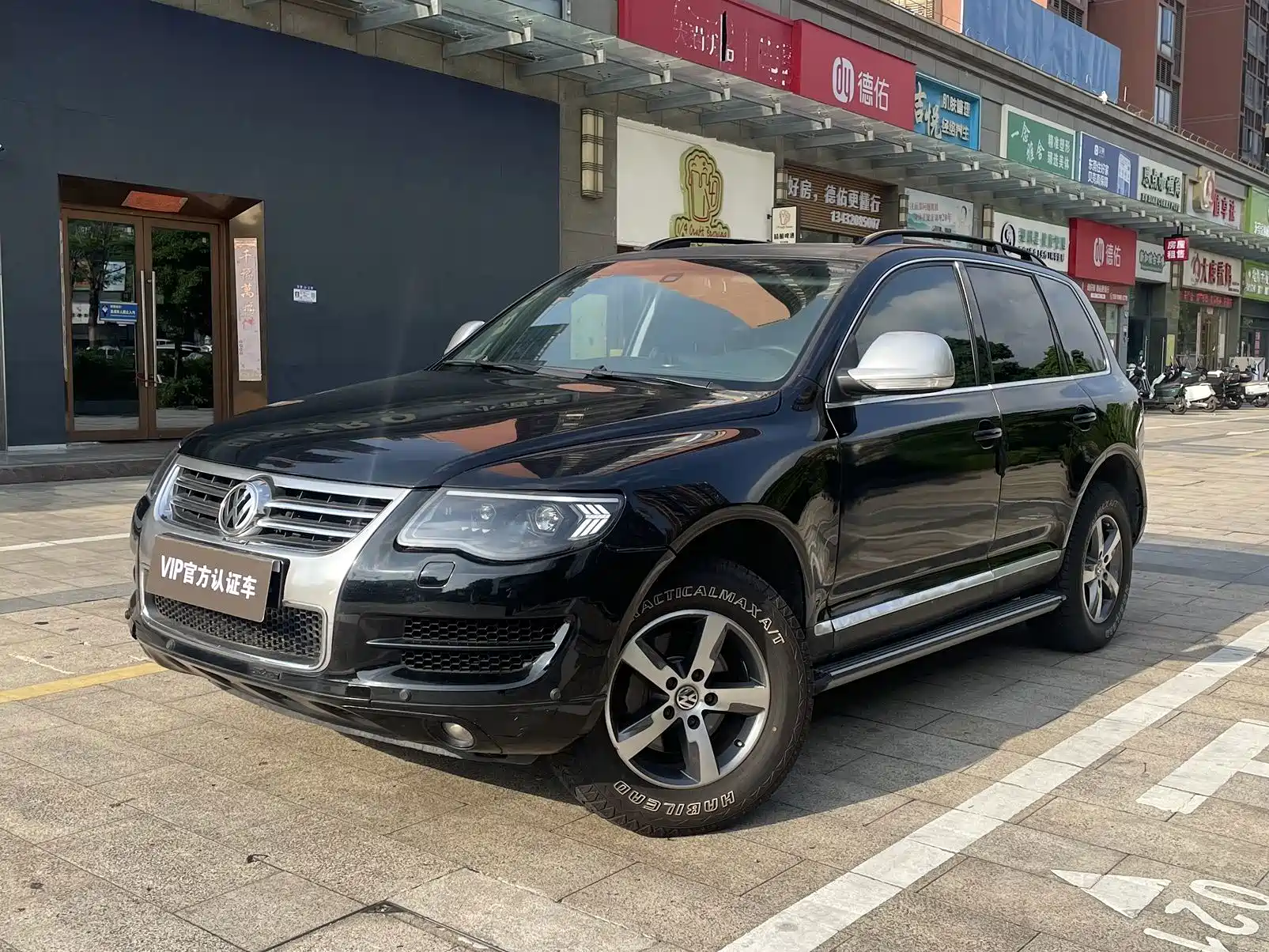 Фото 3 - Volkswagen Touareg