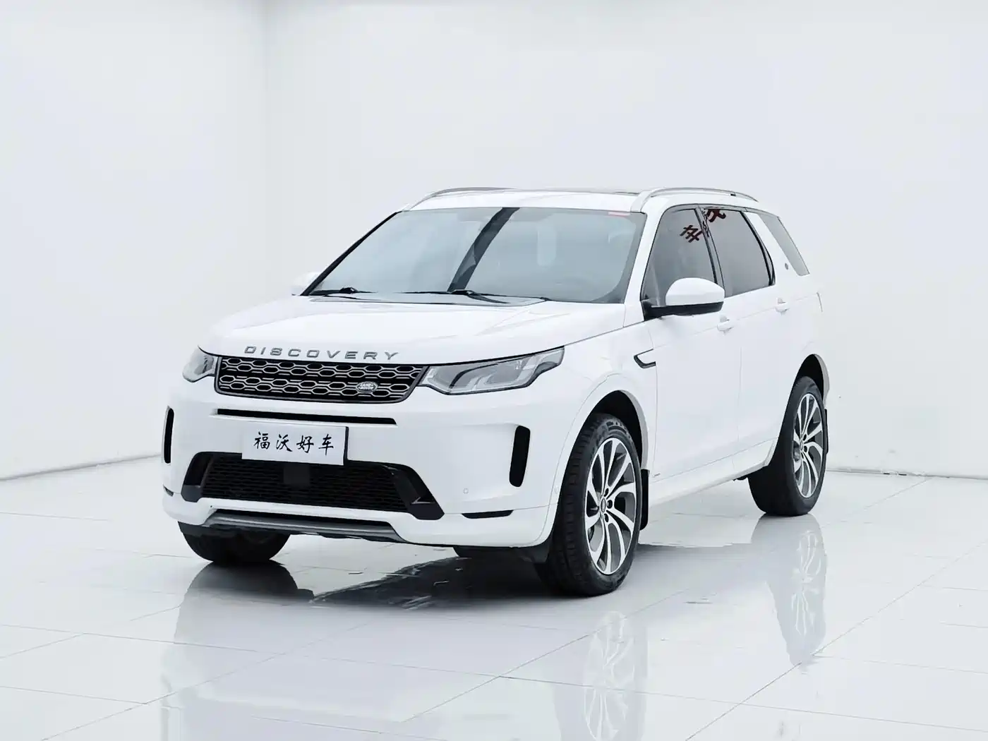 Land Rover Discovery Sport 2020 249PS R-Dynamic Performance Tech 5-seater