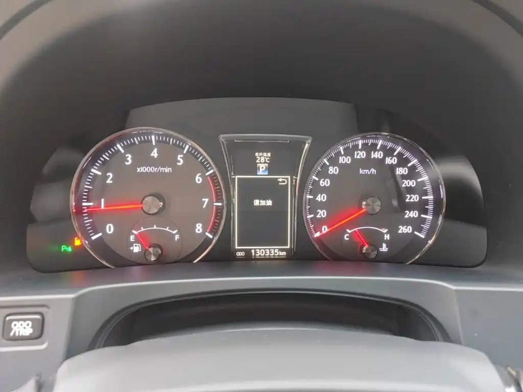 Toyota Crown 2019 2018 2.0T Fashion Edition