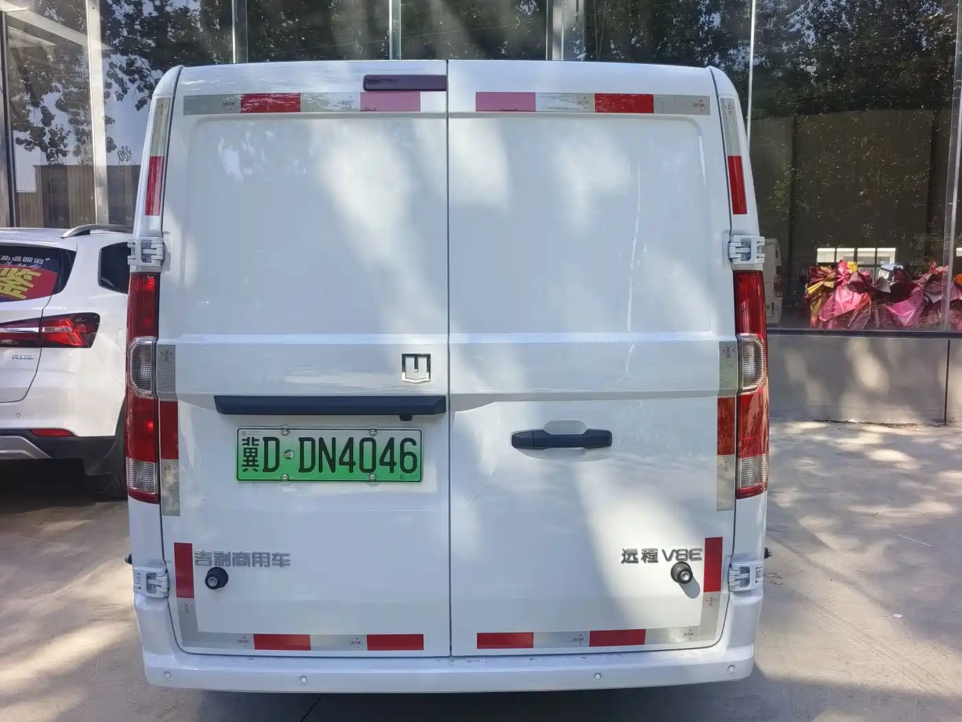 Yuan Cheng FarStar V 2026 2026 Model V8E-Wisdom Edition 460km