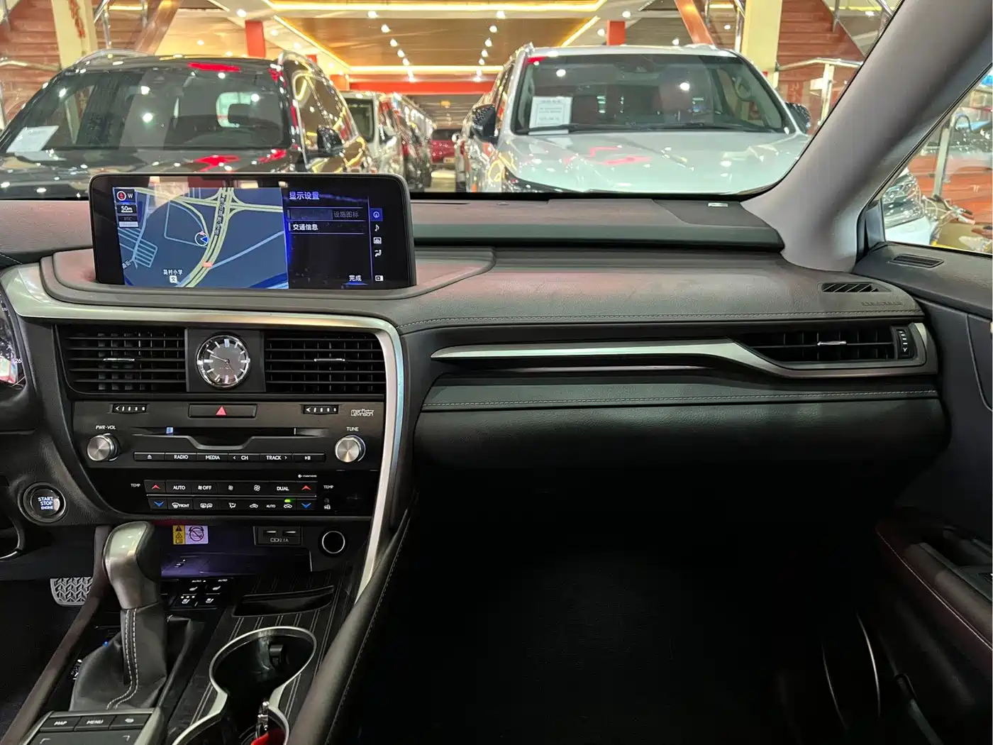 Photo 11 - Lexus RX