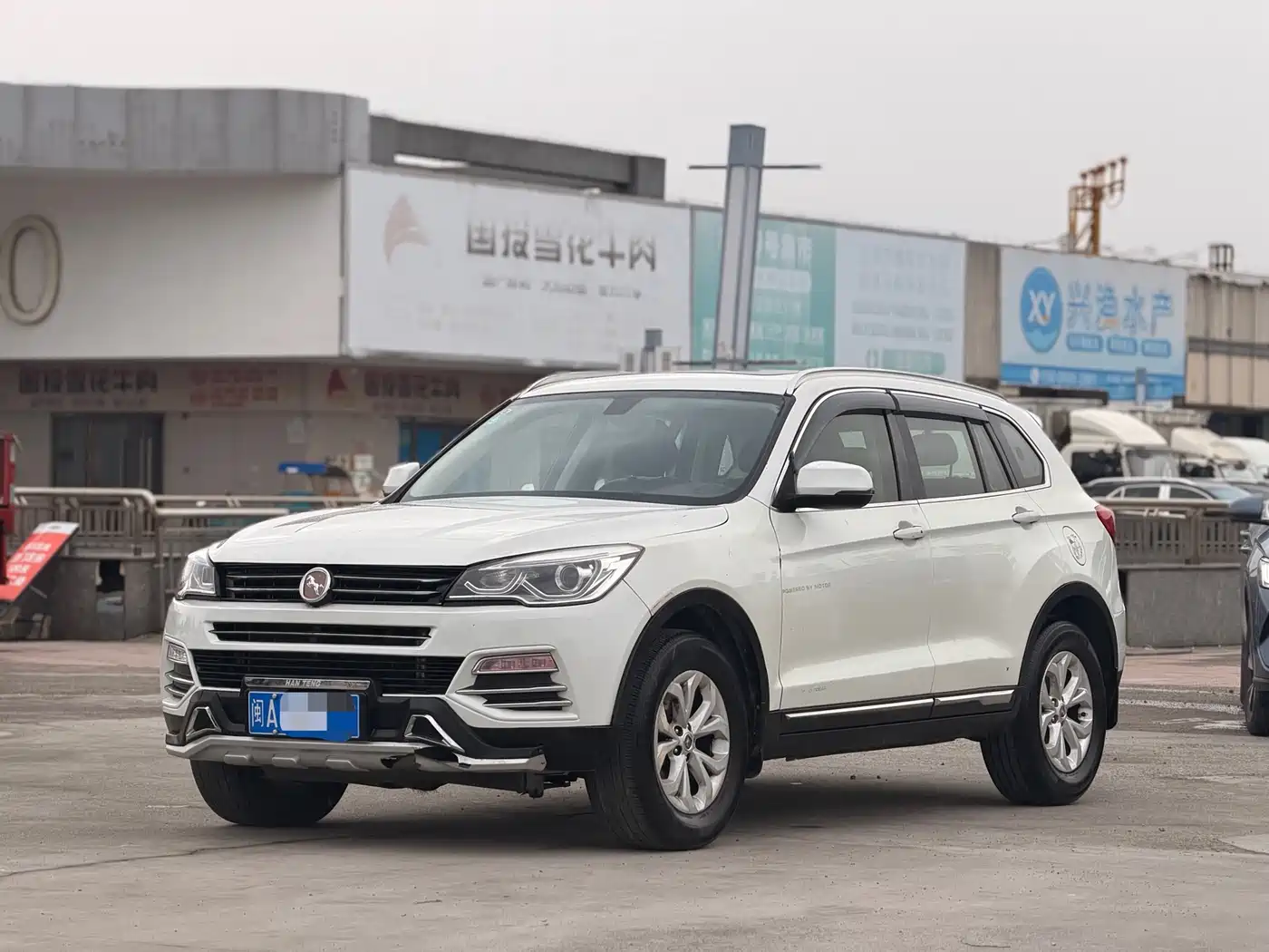 Hanteng Auto Hanteng X7 2017 2016 1.5T Manual Premium Edition