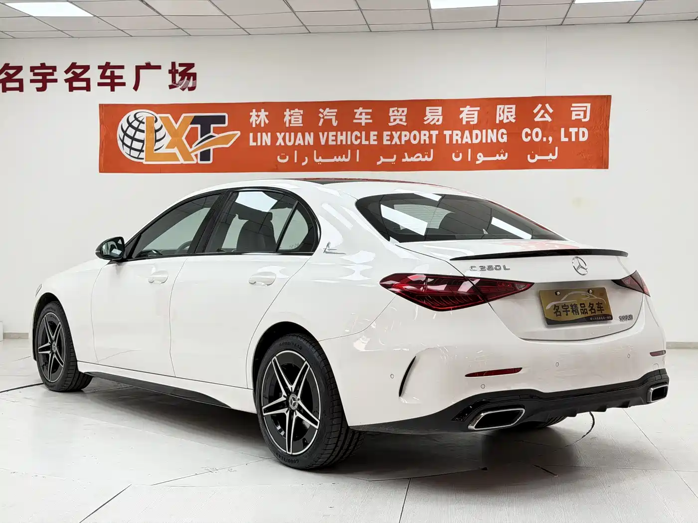 Mercedes-Benz C-Class 2023 C 260 L Night Edition Sport фото 26