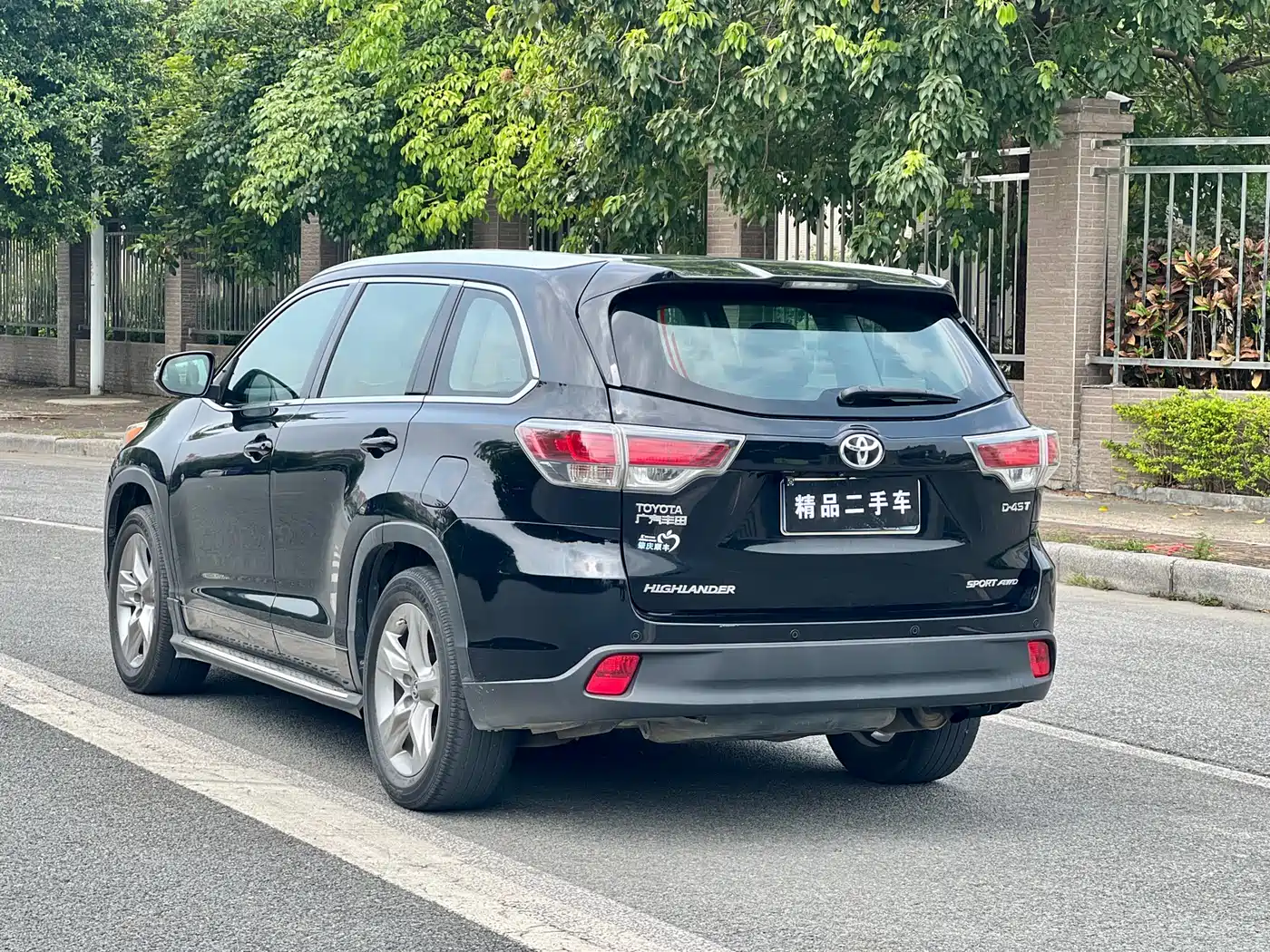 Toyota Highlander 2017 2.0T 4WD Premium 7-Seater фото 6