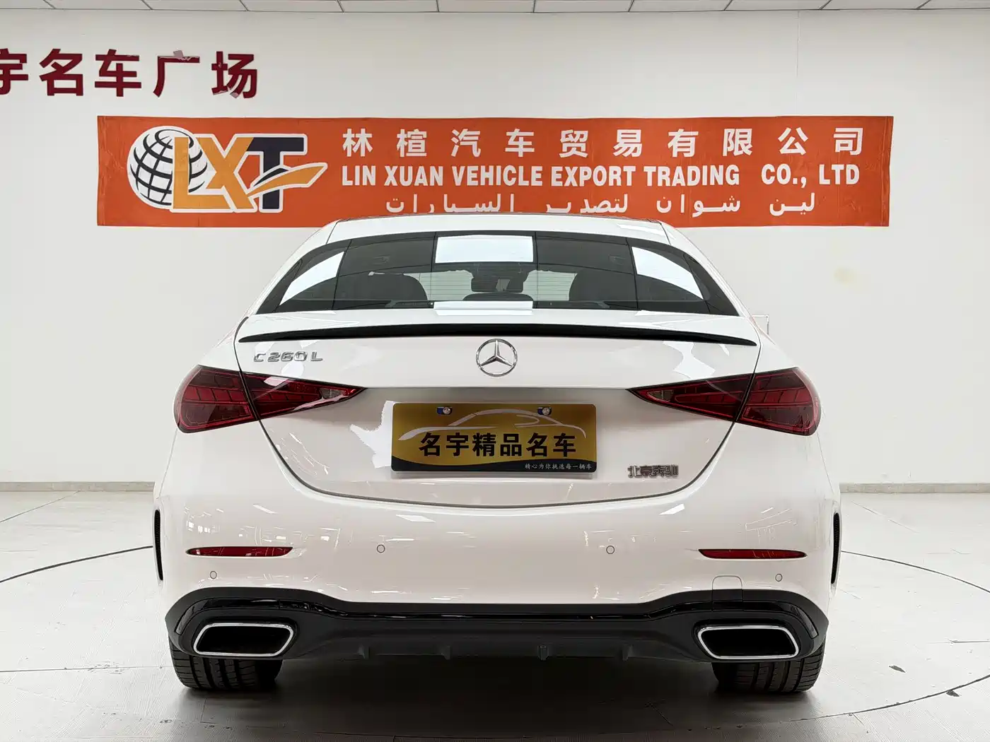 Mercedes-Benz C-Class 2023 C 260 L Night Edition Sport фото 25