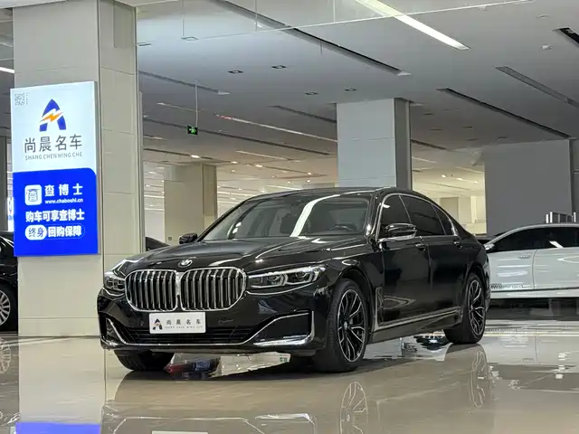 BMW 7 SERIES