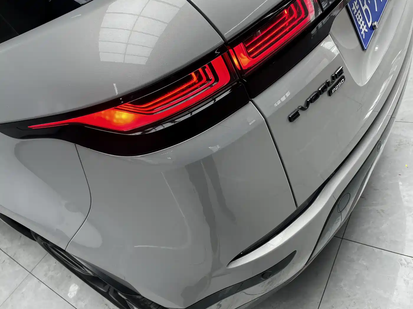 LAND ROVER RANGE ROVER AURORA