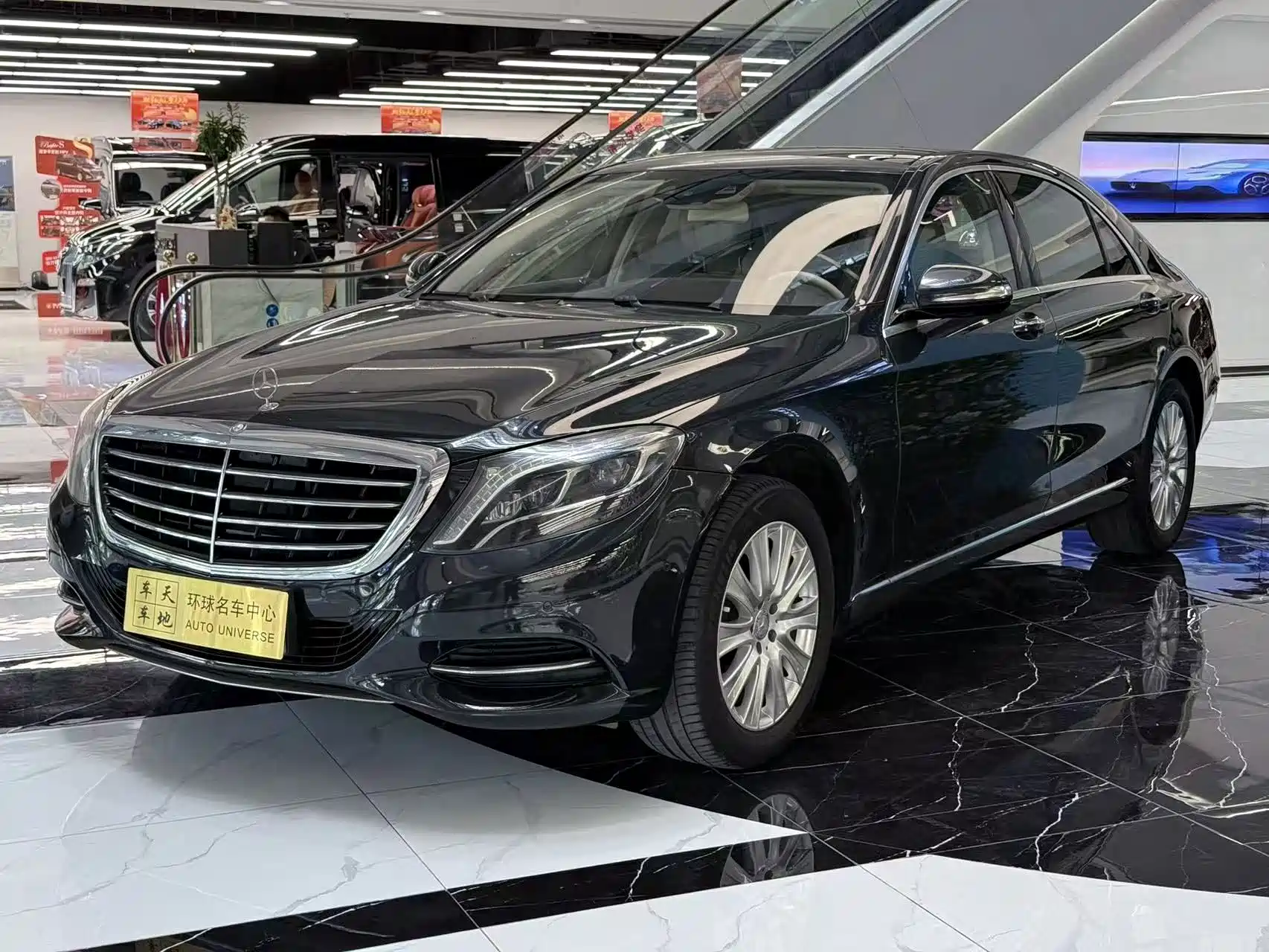 Фото 1 - Mercedes-Benz S-Class