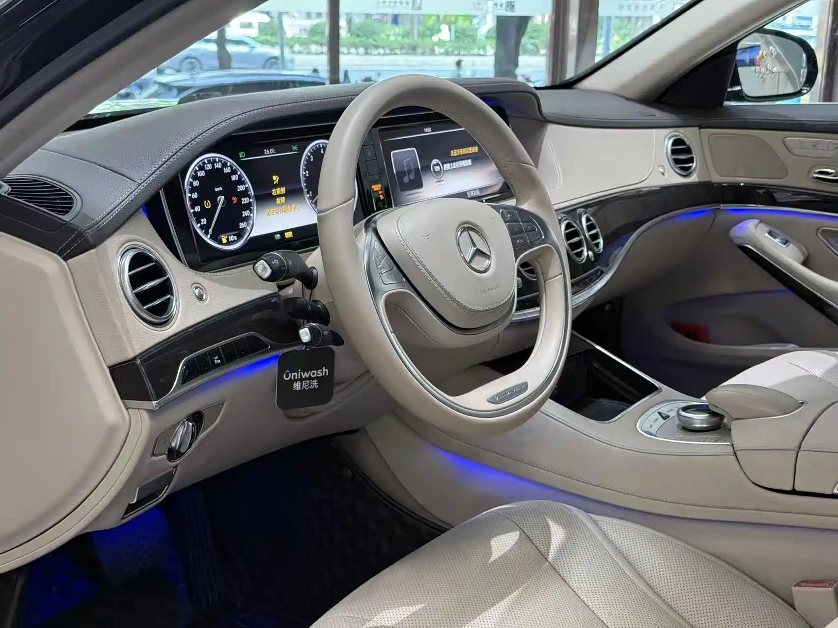 Фото 10 - Mercedes-Benz S-Class