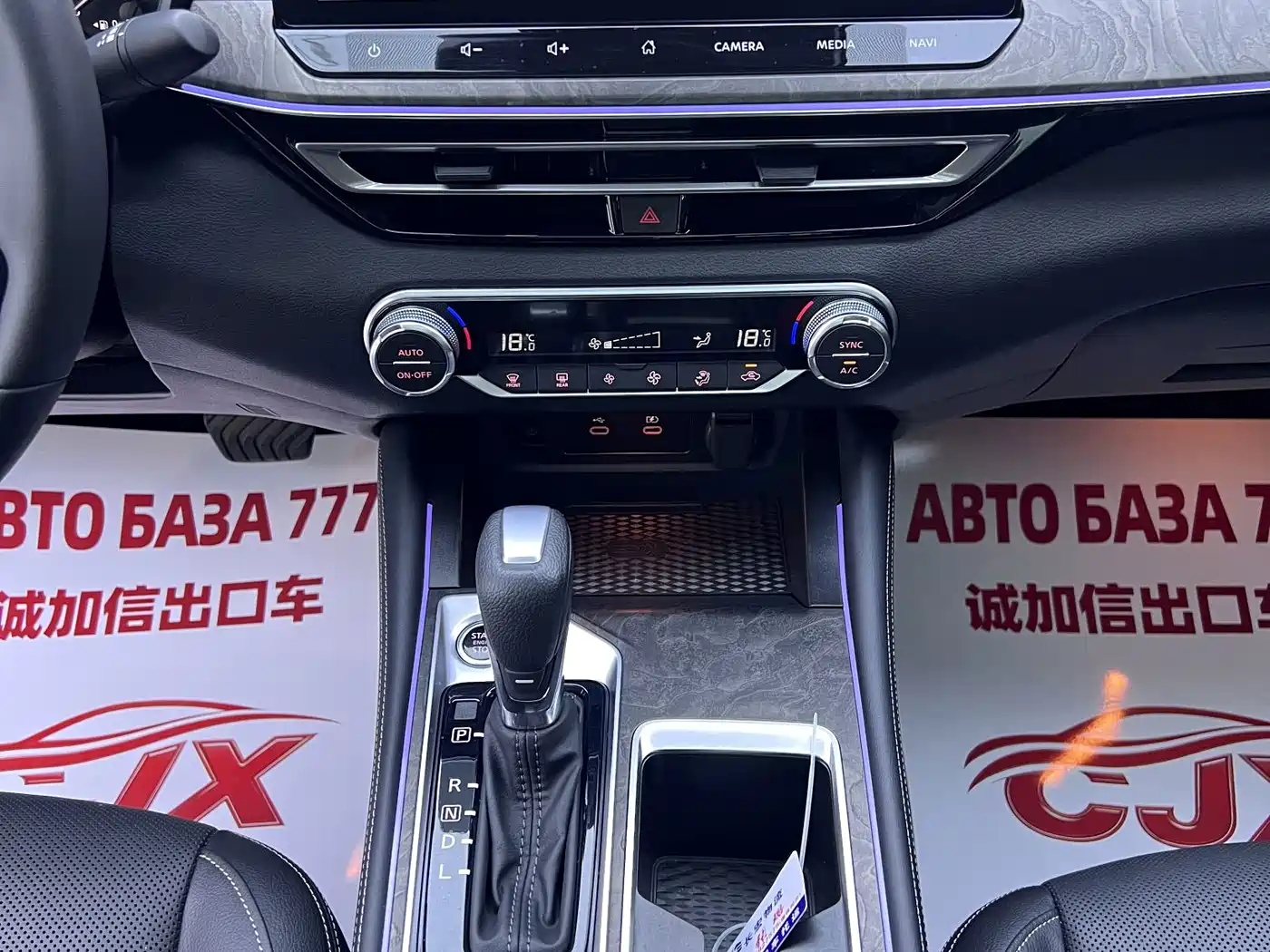 Nissan TEANA, миниатюра 12