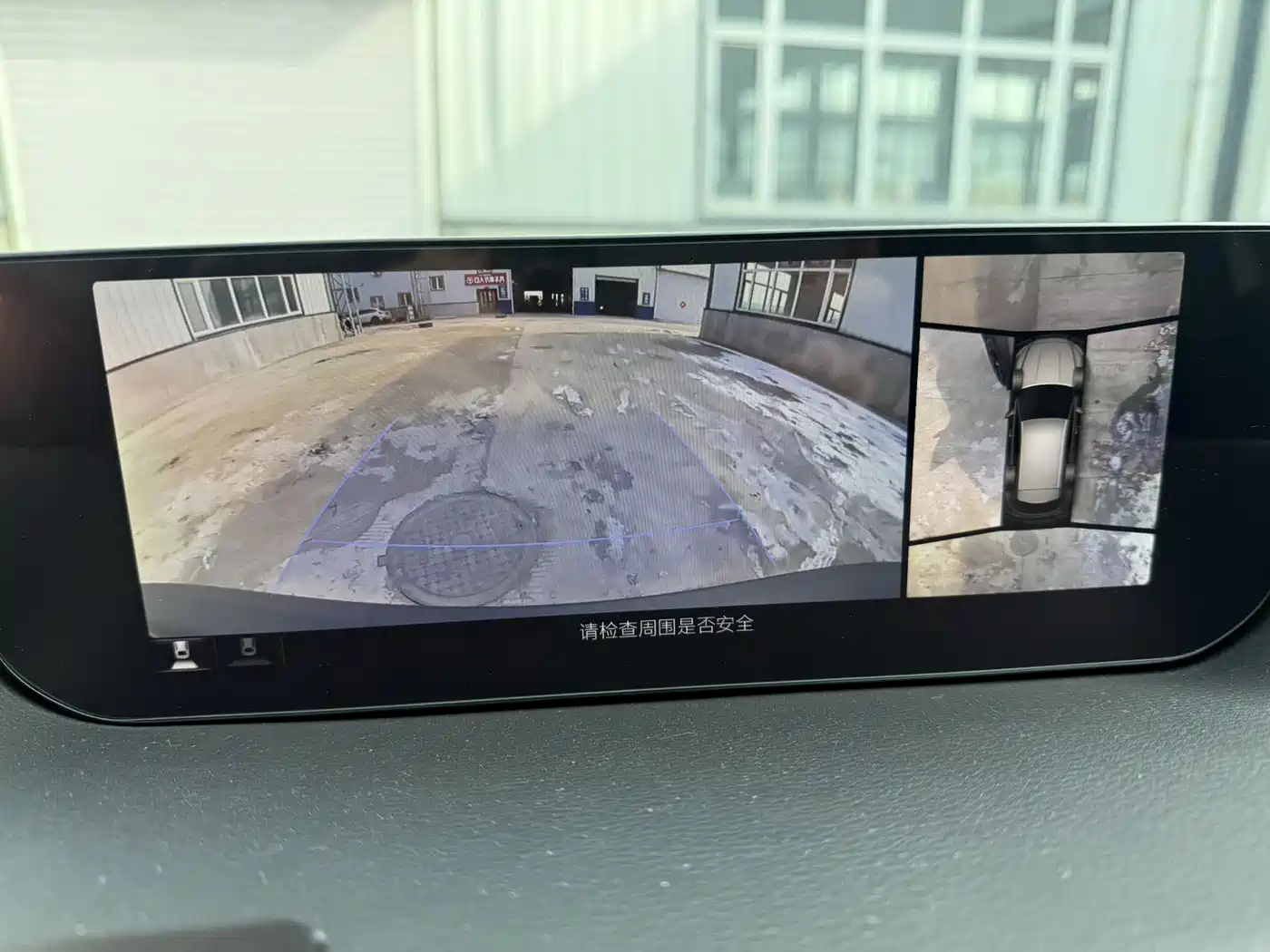 MAZDA CX-50 LINE ALSO