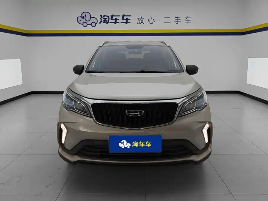 Geely Vision X3 2021 2021 PRO 1.5L Manual Elite