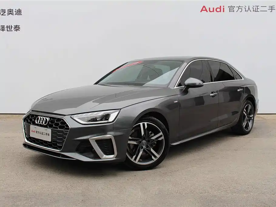 Audi A4L 2020 40 TFSI Luxury Dynamic