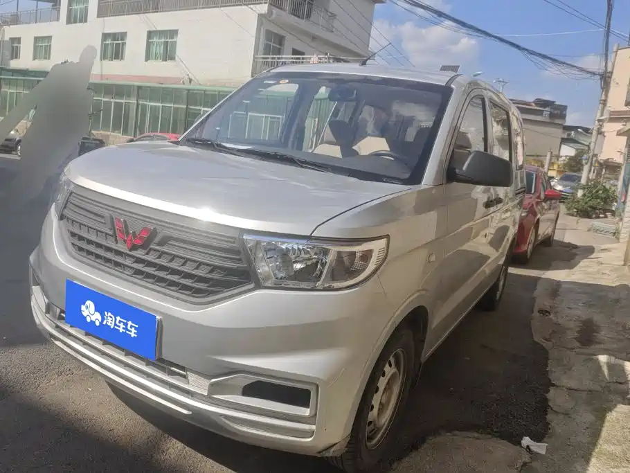 Similar car