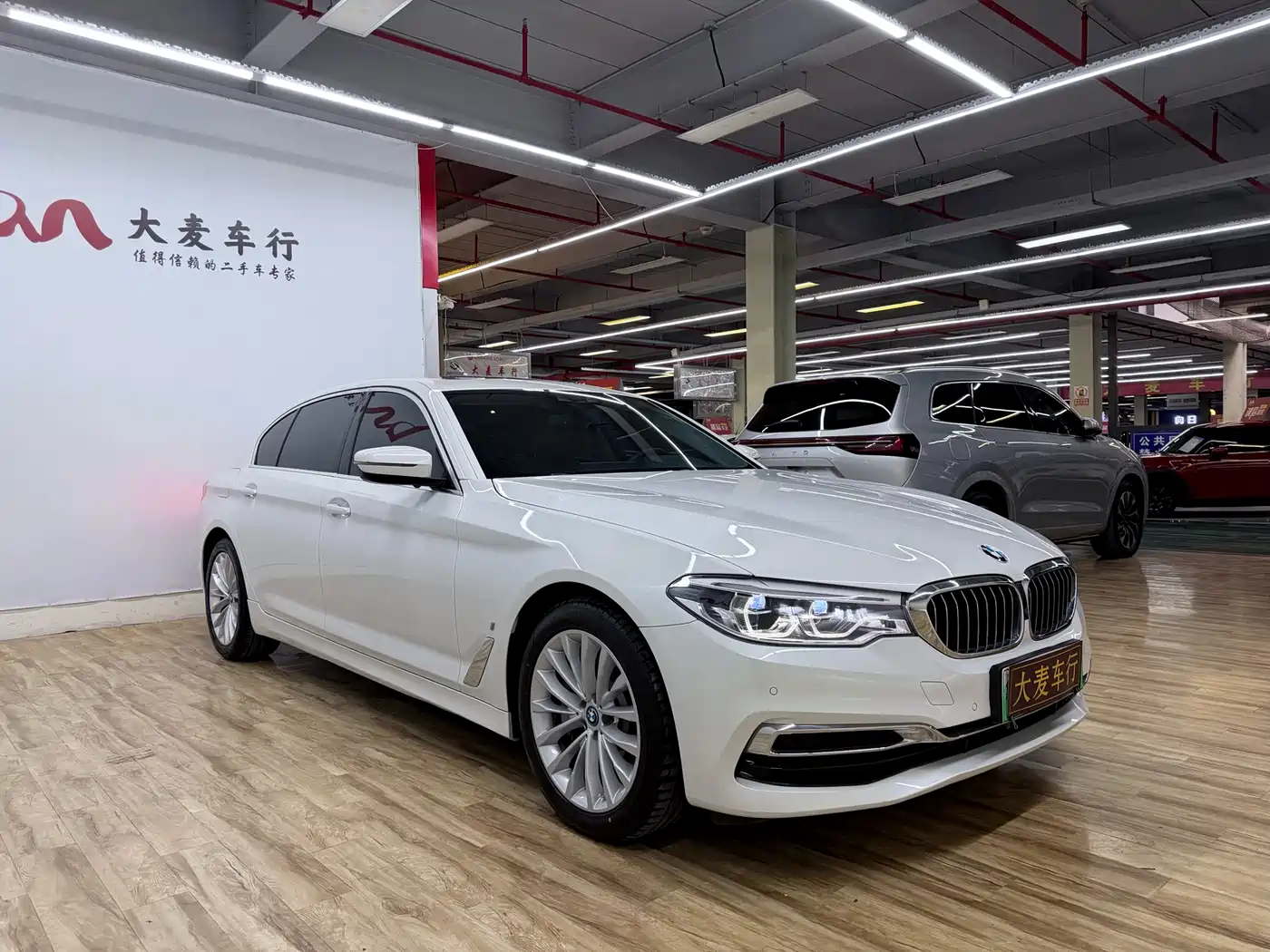 BMW 5 SERIES NEW ENERGY