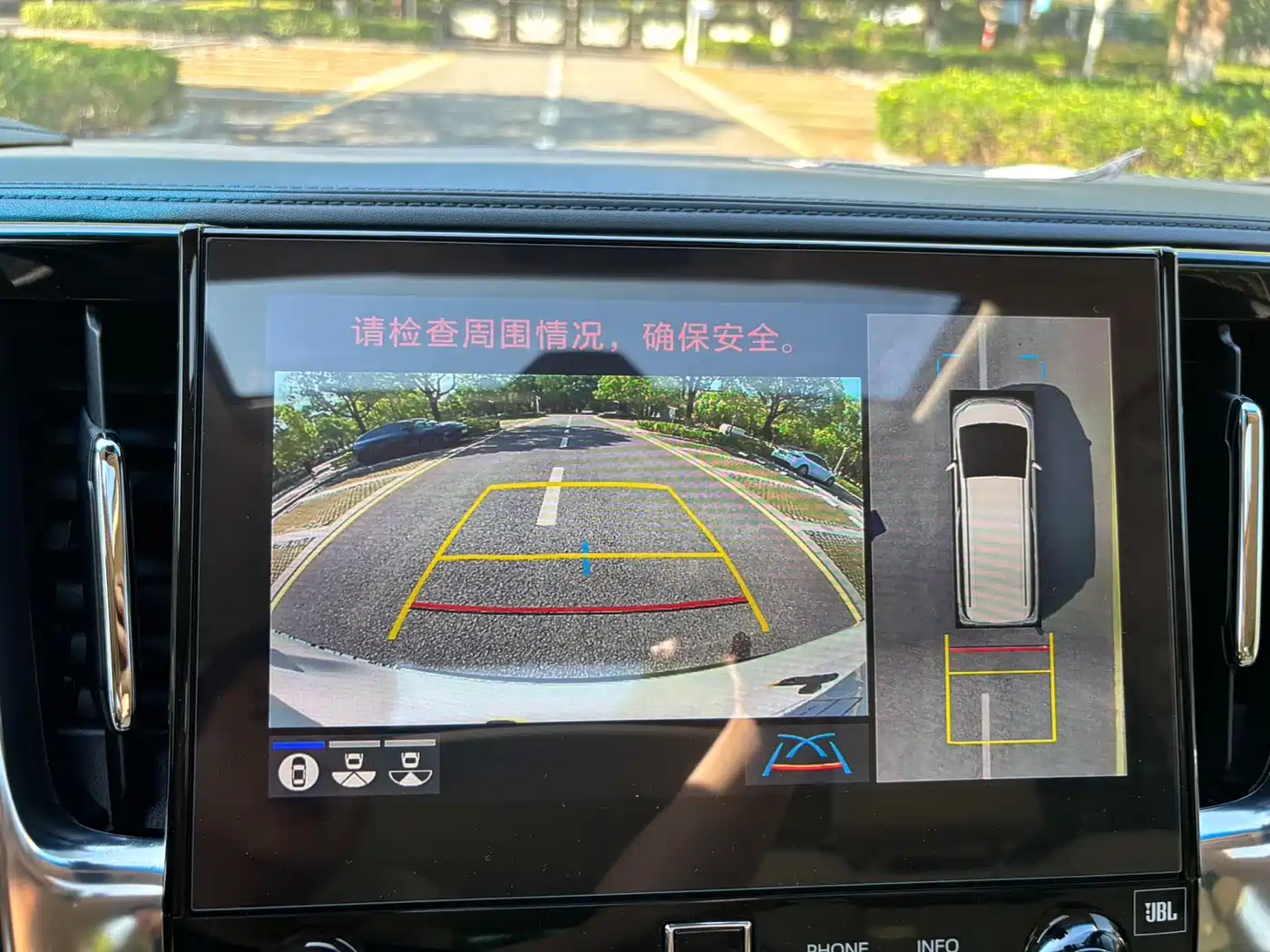 Toyota Vellfire 2023 Crown Hybrid 2.5L HV Premium фото 16