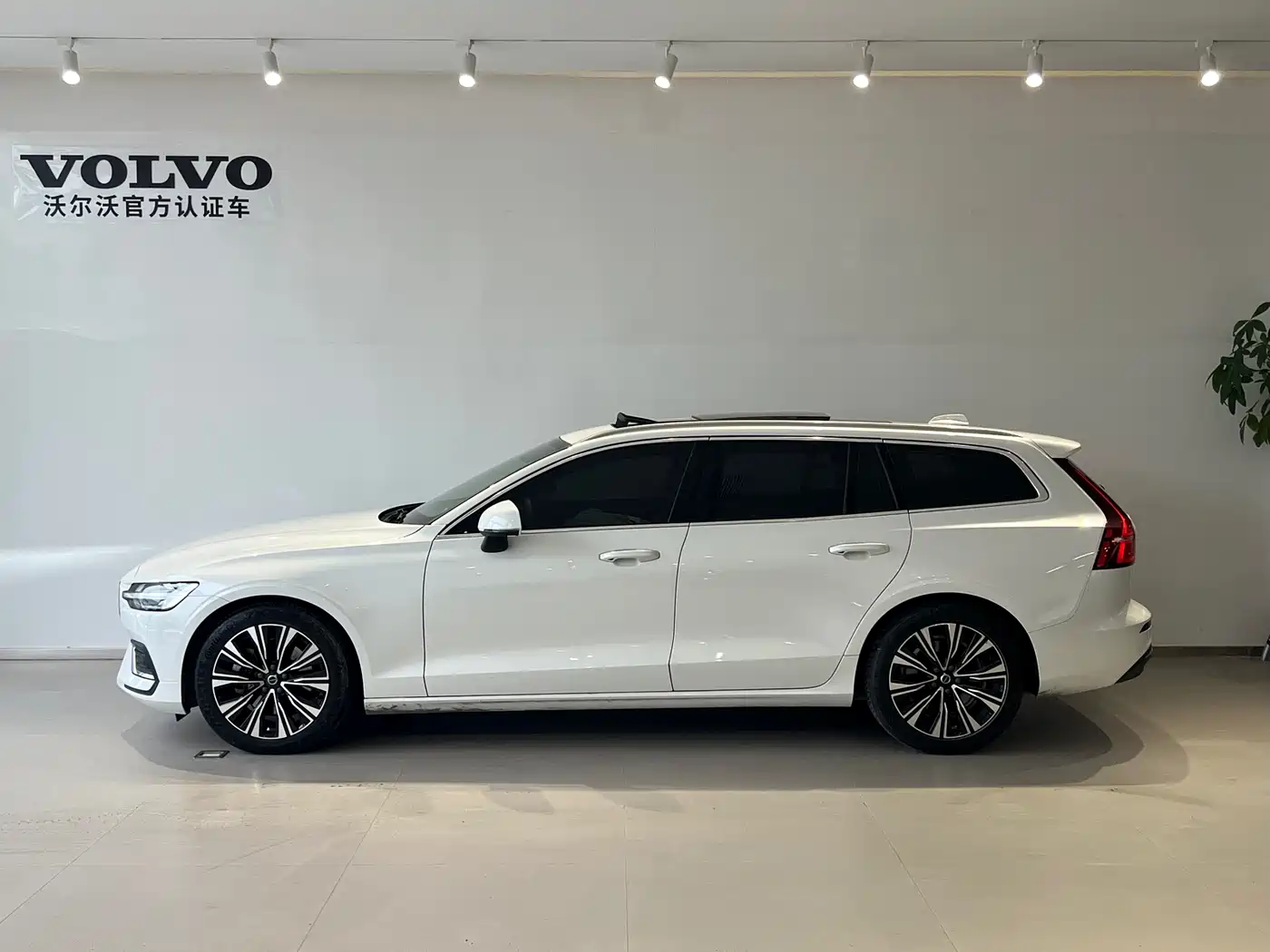 2023 Volvo V60